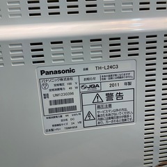 No.180m　Panasonic24型テレビの画像