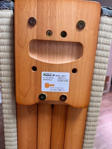 中居木工　折りたたみベッド　畳