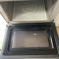 ヤマダ電機 電子レンジ YMW-S17G1 21年製 ホワイト YAMADA ヤマダセレクト 電子 レンジ 家電　
フラットテーブルの画像