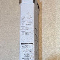 スマートホン用三脚の画像