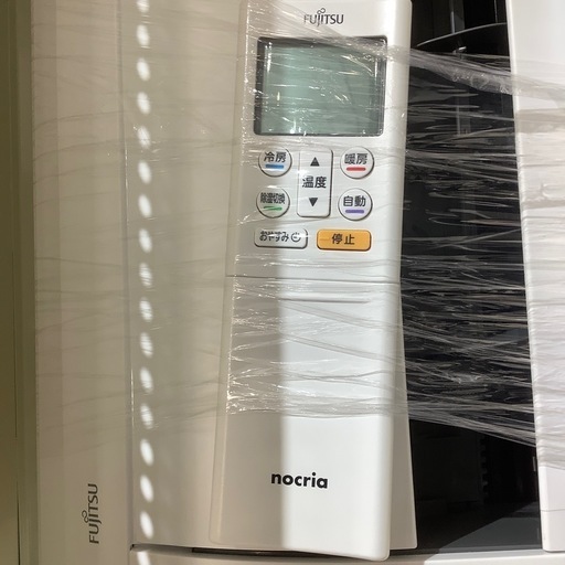 【新生活に！保証付き！】富士通ゼネラル　エアコン入荷しました！