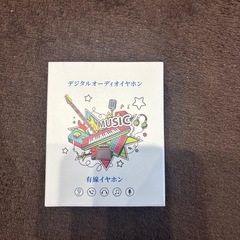 【内蔵ハイレゾ対応DACチップ】 KEKEMEI Type-C有線イヤホン | HiFi クリア通話マイク付き | iPhone 17/16/15 / Android主要機種対応 | オンライン会議/通勤/ゲーム/スポーツ用 | 小型軽量・防汗仕様 | 120cmロングケーブル (ホワイト)の画像