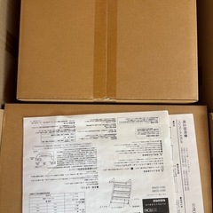 【完全新品・未開封】イトーキ パンフレットスタンド 3列3段（定価11万円超）の画像