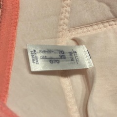 タグ付き未使用　Wing ワコール ブラジャー G70 オレンジ 花柄の画像