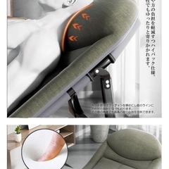極上 寝転び 持ち歩き リクライニング チェア ベッド 段階 ワイド ゆったり 睡眠 クッション 収納 折り畳み式 NEKOCHAの画像