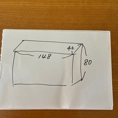 収納靴箱の画像