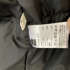 GUのメンズコート
の画像