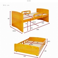 親子ベッド　2段ベッドの画像