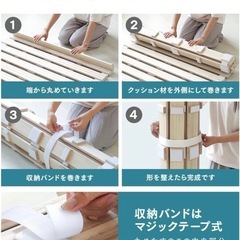 すのこ　3点　バラ売り可(^^)の画像