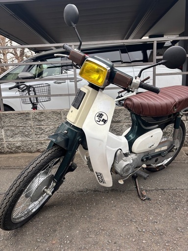 神奈川県発★低走行★ホンダ スーパーカブ90カスタム C90CMX 神奈川県発☆低走行☆ホンダ スーパーカブ90カスタム C90CMX