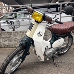 神奈川県発★低走行★ホンダ スーパーカブ90カスタム C90CMXの画像