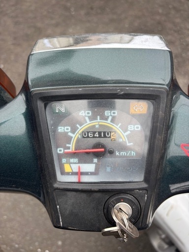 神奈川県発★低走行★ホンダ スーパーカブ90カスタム C90CMX 神奈川県発☆低走行☆ホンダ スーパーカブ90カスタム C90CMX