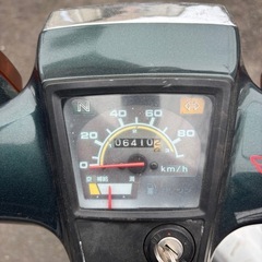 神奈川県発★低走行★ホンダ スーパーカブ90カスタム C90CMXの画像