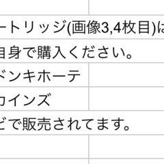 【本体のみ】BRITA(ブリタ) ポット型浄水器 Aluna(アルーナ)  XLの画像