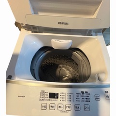 【受け付け終了しております】アイリスオーヤマ洗濯機｜美品｜すぐ使えます｜引き取りのみの画像