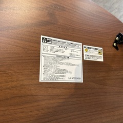 【折りたたみテーブル】【ニトリ】クリーニング済み【管理番号0320】五の画像