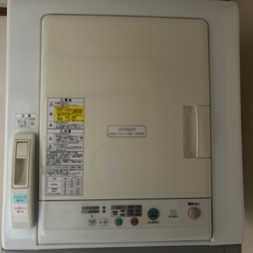 乾燥機