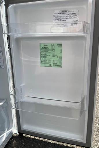 【RKGRE-676】特価！ハイセンス/124L 2ドア冷凍冷蔵庫/HR-B12HW/中古品/2024年製/弊社近隣無料配達/来店引取