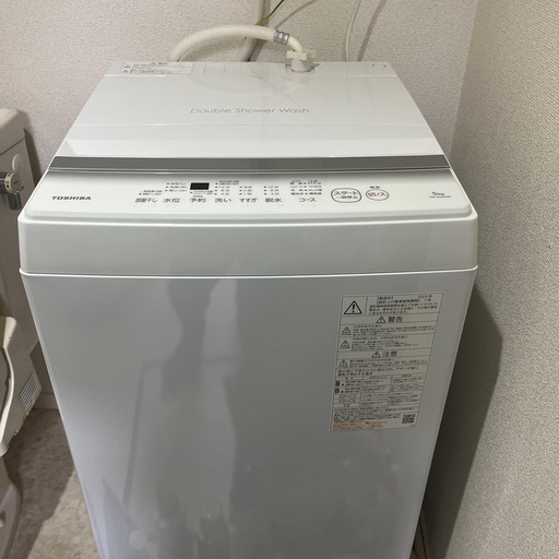 洗濯機　toshiba  AW-5GA2