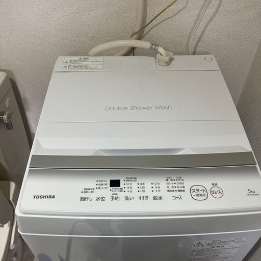 洗濯機　toshiba  AW-5GA2