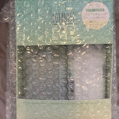 ボタニストベビー　ボタニカルベビーミルクローション　全身ボディソープの画像