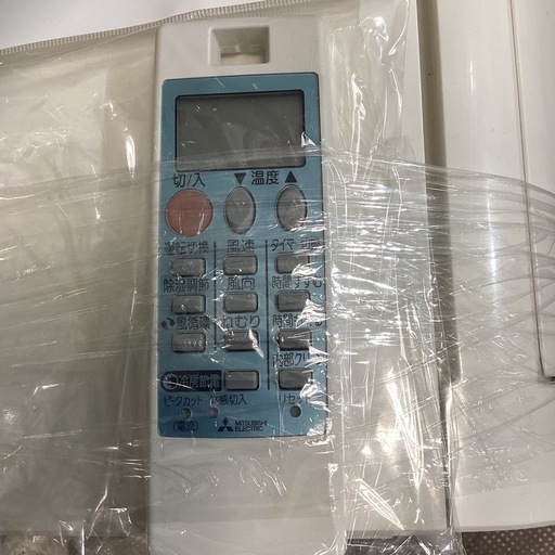 【新生活に！保証付き！】MITSUBISHI エアコン入荷しました！