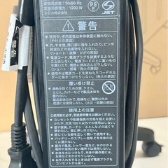 かるポカ SN-M451の画像