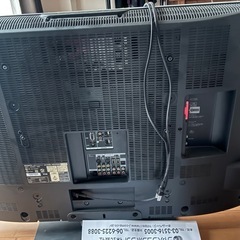 SONY テレビとDVDレコーダーセットの画像