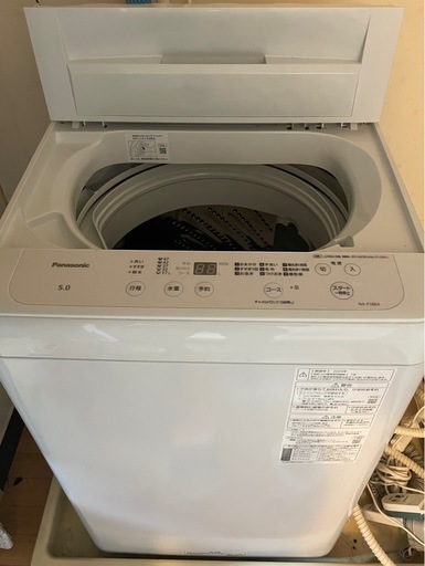 洗濯機