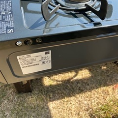 グリル付き
ガステーブルの画像