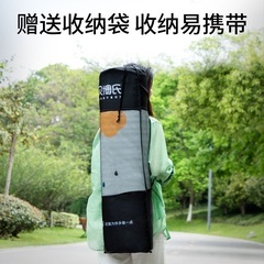 ピクニックマットの画像