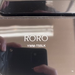 2023年式洗濯機の画像