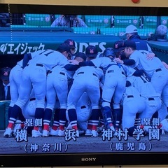 SONY BRAVIA  LEDテレビ KDL-40XH800の画像