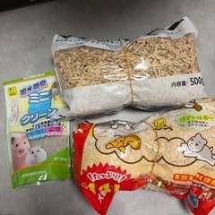 ハムスター用品　　中古の画像