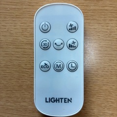 サーキュレーター　　xr-ht03-ssの画像