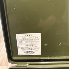 ゴミ箱 21Lの画像