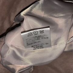 Rirandture ベージュ ダブルライダース Sサイズ ピンクの画像