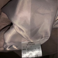 Rirandture ベージュ ダブルライダース Sサイズ ピンクの画像