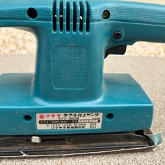 ジグソーとサンダ の画像