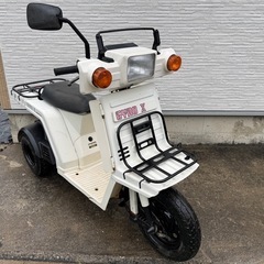 ３日間限定セール！ 79800円→49800円 ホンダ ジャイロX TD01 パワフルな２スト！ 安定の３輪！ GYRO X ミニカー要相談の画像