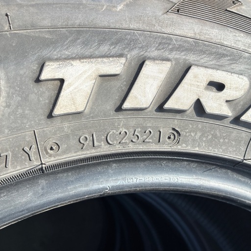 値下げ！希少　TOYO TIRE  オープンカントリーRT4本セット