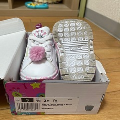 【美品】PUMA×Trolls ベビーシューズ 12cm✨箱付き・まだまだ使えます♪ の画像
