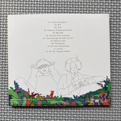 唾奇 × sweet William Jasmine セットの画像