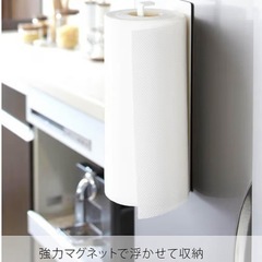 キッチンペーパーホルダー　タオル掛け　マグネットの画像