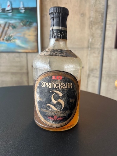 スプリングバンク 10年 特級 オールドボトル 訳あり