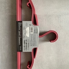 未使用ハンガーの画像