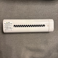 無印良品　ハンドシュレッダーの画像