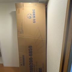 【開封済・未使用】GUMODEシームレスプレイマット180×200×4cmの画像