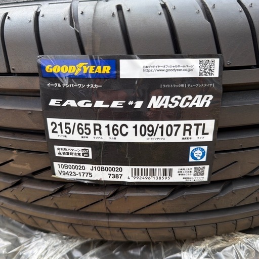 GOODYEAR     ナスカーイーグル#1 ☆新品タイヤ2本☆215/65R16C109/107RTL
