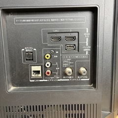 【中古品】TOSHIBA32形液晶カラーテレビ　リモコン付きの画像